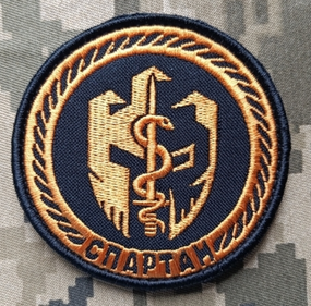 Шеврон Спартан