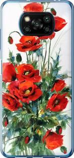 Чохол для Xiaomi Poco X3 Pro з силікону FCh_055556