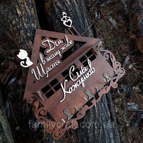 Настінна ключниця з дерева Дерев’яний органайзер для ключів Тримач для зберігання Персоналізація