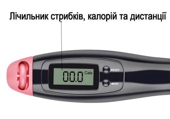 Швидкісна скакалка з лічильником EasyFit чорно-рожевий (EF-1916-BP) | Зображення 1