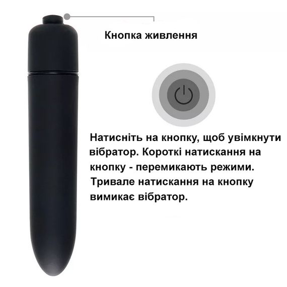Мини-вибратор ( вибропуля) серебристого цвета (ААА) | Зображення 4