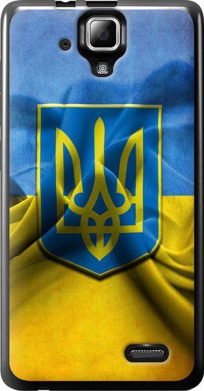 Чехол на Lenovo A536 Флаг и герб Украины 1 "375u-149-17620"