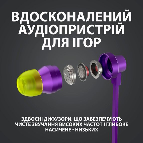Навушники Logitech G333 Purple (981-000936) | Зображення 3