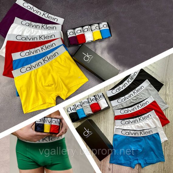 Труси мужские боксер CK Steel - цена за 1 шт L