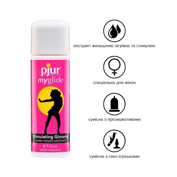 Возбуждающий лубрикант на водной основе, 30 мл Pjur (Германия) sexstyle | Зображення 2