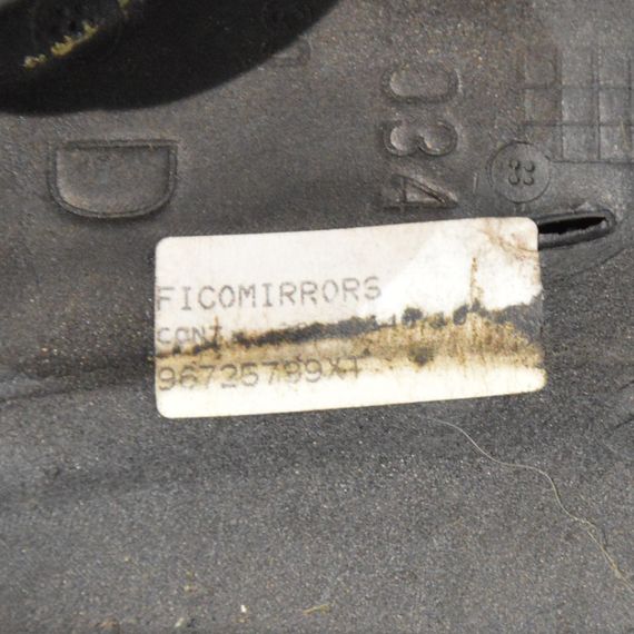 Дзеркало праве Peugeot 206+ 2009-2013 електричне 7 pin Дзеркало праве Пежо 206 Плюс 7 пінів 96725799XT | Зображення 4
