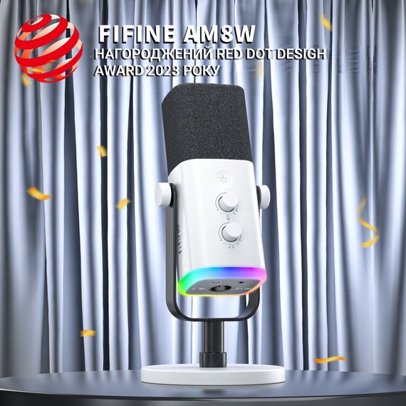 Мікрофон Fifine AM8W USB/XLR White (AM8W) | Зображення 4
