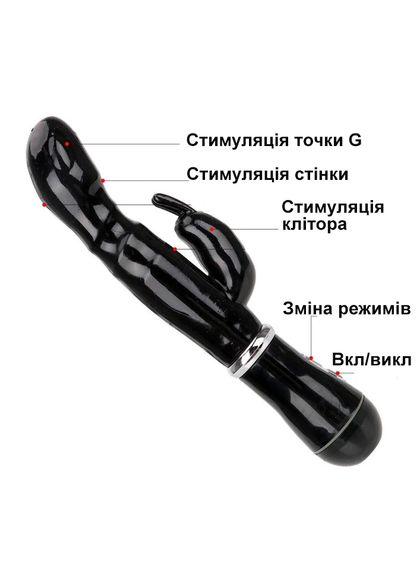 Вібратор-Rabbit для подвійної стимуляції (чорний, живлення USB) | Зображення 1