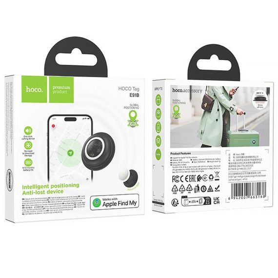 Трекер Hoco E91B Tiger (клейкая основа) 230 mAh White | Зображення 5