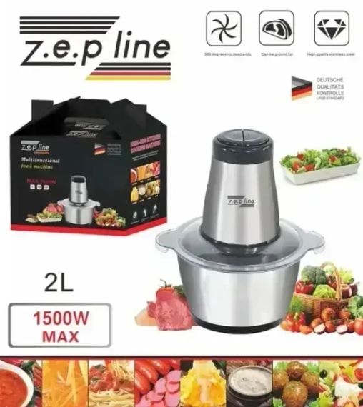 ОЧЕНКА! Блендер подрібнювач Zepline ZP-051 з металевою чашею 1500 Вт 2 літри (пошкодження кришки 3517) | Зображення 4