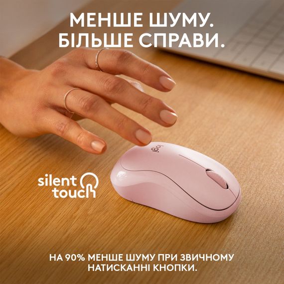 Мишка Logitech M240 Silent Bluetooth Rose (910-007121) | Зображення 3
