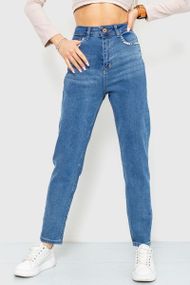 Джинсы женские MOM  цвет синий 164R5990
