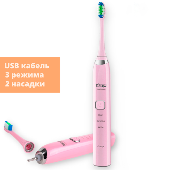 Електрична зубна щітка 3 режими/2 насадки DSP 80010A рожева 1.6W USB (DSP-80010A_529) | Зображення 1