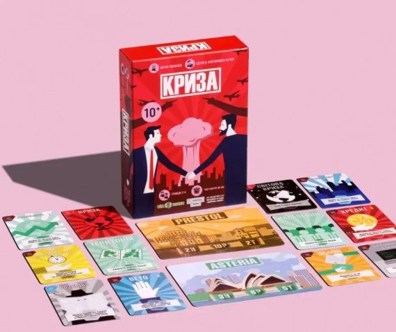 Настольная игра Кризис (Crisis) | Зображення 2