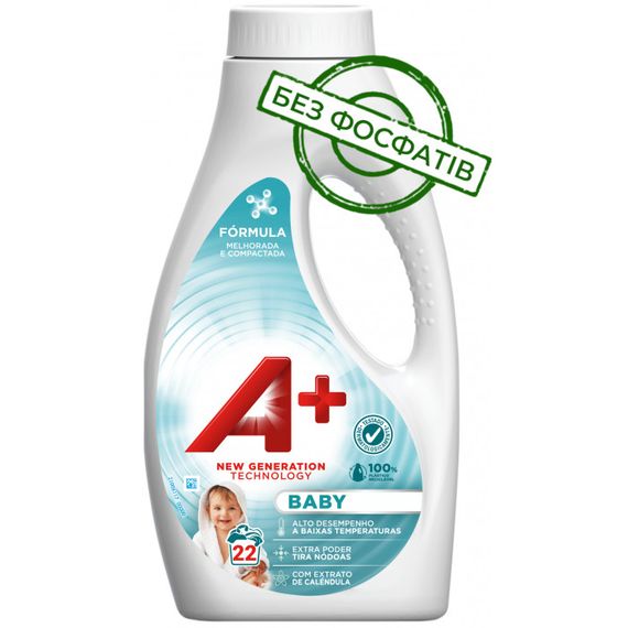 Гель для прання дитячих речей A+ Baby 8435495842101 0.99 л