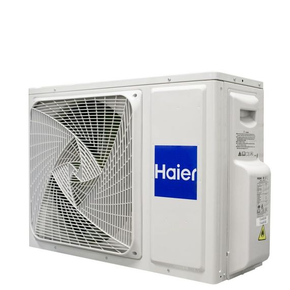Кондиционер Haier 1U50KEFFRA-1/AS50S2SF1FA-ВH1 | Зображення 9