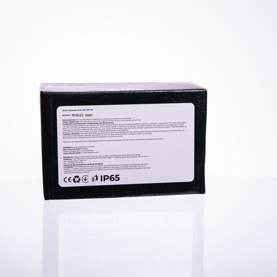 Новорічна гірлянда кімнатна нитка 14 м 160 LED чорний провід Жовтий W160LED16MBY | Зображення 3