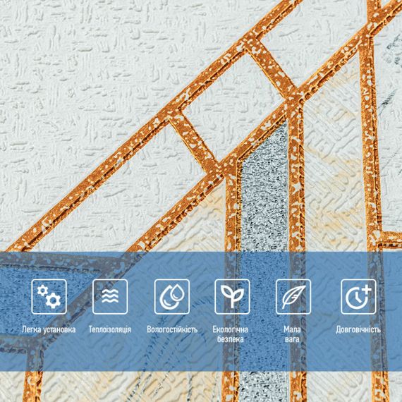 Панель стінова 3D 700х700х4мм (D) SW-00001991 | Зображення 2