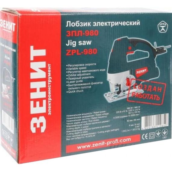 Електролобзик Зеніт ЗПЛ-980 (841721) | Зображення 1