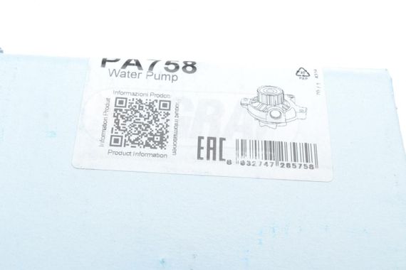 Помпа води Audi 100 A6 VW Crafter LT T4 Volvo 940 V70 2.4D TD 2.5 2.5TDI SDI 90-13 20z 7лоп R B  PA758 | Зображення 7