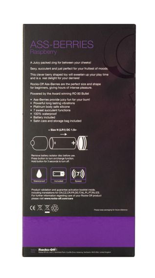 Анальный вибростимулятор Rocks Off Ass-Berries 7 Raspberry Sex Aura | Зображення 2