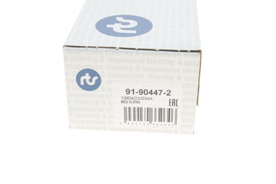 Наконечник тяги рулевой L Renault Megane II Scenic II 02- 91-90447-2 | Зображення 6