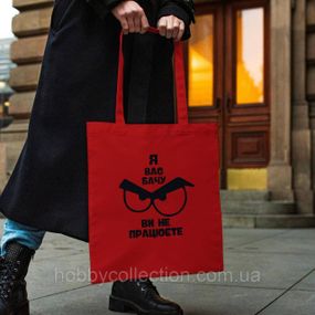 Сумка шопер із принтом "Я вас бачу" Червона