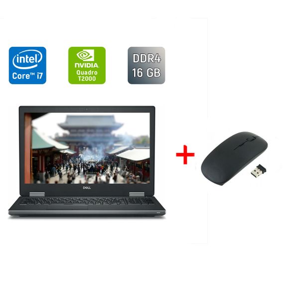 Мобильная рабочая станция Dell Precision 7540 / 15.6" (1920x1080) IPS / Intel Core i7-9750H (6 (12) ядер по 2.6 - 4.5 GHz) / 16 GB DDR4 / 512 GB SSD / nVidia Quadro T2000, 4 GB GDDR5, 128-bit / WebCam / Windows 10 б/у + Подарок Беспроводная мышь / USB