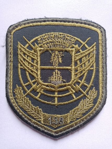 Шеврон 138 радіотехнічна бригада повітряних сил ВСУ (варіант №5)