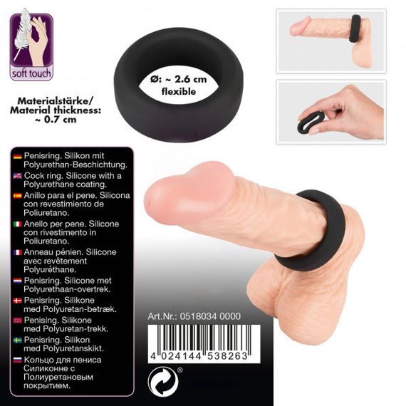 Эрекционное кольцо - Black Velvets Cock Ring, 2,6 см sexstyle | Зображення 2
