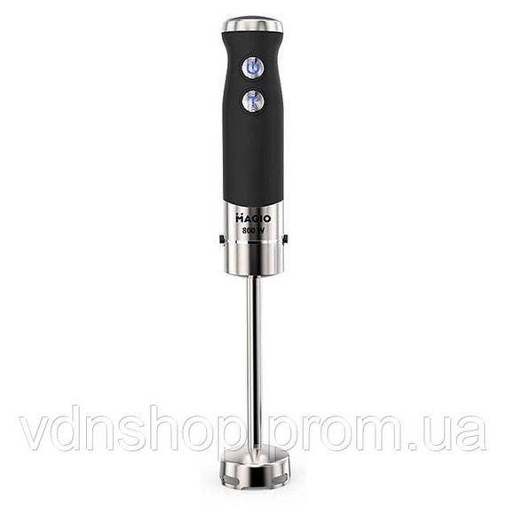 Кухонний блендер комбайн з чашею MAGIO MG-647 800 Вт, Блендер кухонний занурювальний для кухні IM-44 | Зображення 3
