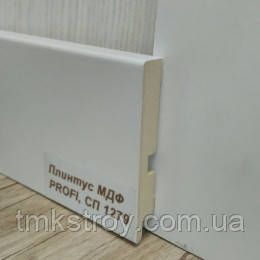 Плинтус МДФ SuperProfil (СуперПрофиль) ПП1280-Белый