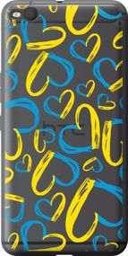 Чехол на HTC One X9 Сердца UA "5292u-783-17620"