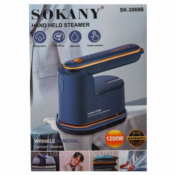 Отпариватель Sokany Ручной 1200 Вт синий SK-3069B | Зображення 8