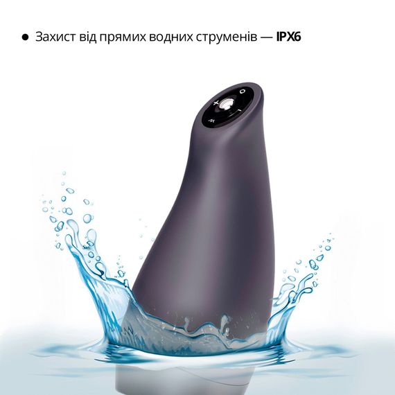 Мастурбатор Otouch AIRTURN 3, 6 режимів вібрації, 4 режими всмоктування, джойстик | Зображення 3