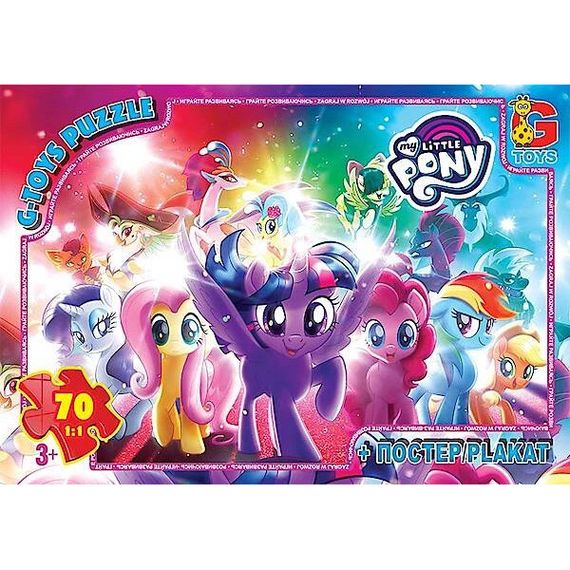 Пазлы детские "My Little Pony" MLP030, 70 элементов