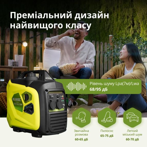 Інверторний генератор Konner&Sohnen KSB 33i S | Зображення 4
