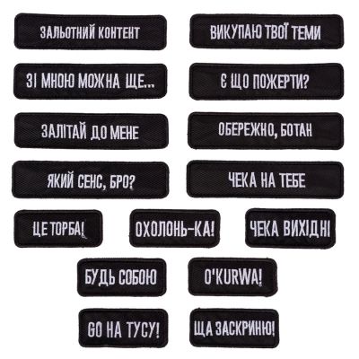 Рюкзак школьный Yes Mood Zone Emotions Black T-51 (559628) | Зображення 2