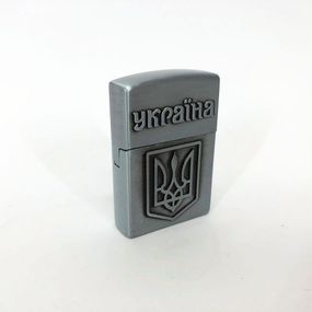 Запальничка кремнієва патріотична Україна 4550. IE-126 Колір: срібний