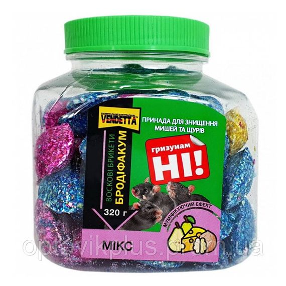 Средство от грызунов Vendetta "Грызунам НЕТ", 320г, микс