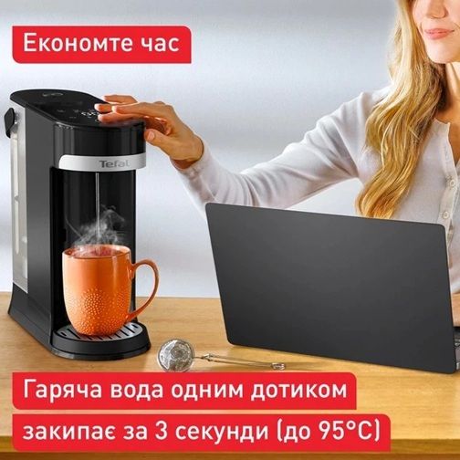 Термопот Tefal BR3508E0 | Зображення 7