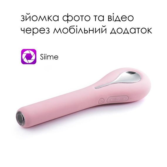Смарт-вібратор з камерою Svakom Siime Eye Pale Pink: Візуальне дослідження, керування через додаток, для точки G | Зображення 2
