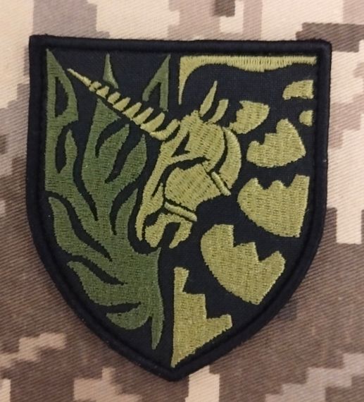 Шеврон єдиноріг (зелений)