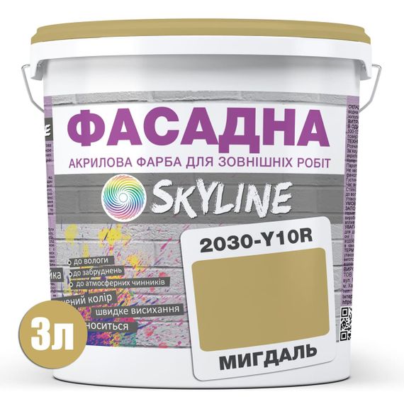 Фарба Акрил-латексна Фасадна Skyline 2030-Y10R Мигдаль 3л | Зображення 1