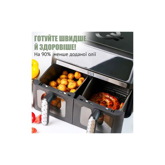 Мультипіч QUIN Air Fryer Dual Zone (YJ-1102AV) | Зображення 1