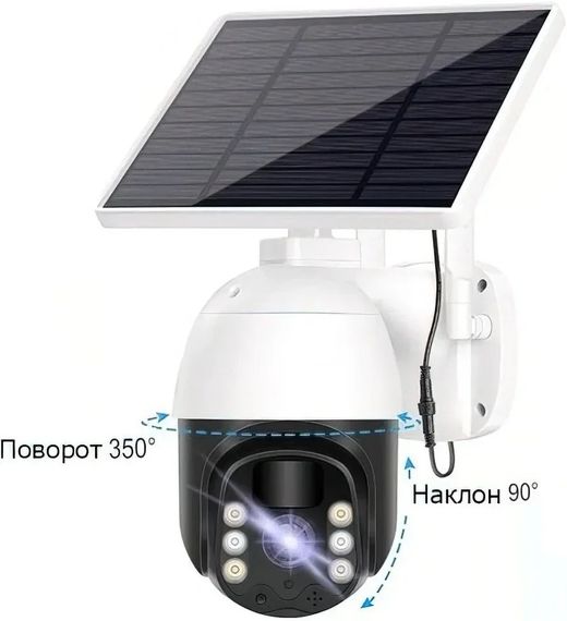 Вулична камера відеонаблюдения з сонячною панеллю XPRO 4G Solar Camera ICSEE 3MP (MER-15336_5524) | Зображення 5