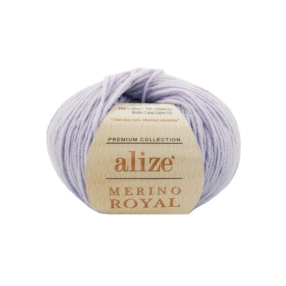 Пряжа для вязания Alize merino royal 682 ализе мерино роял 100% шерсть