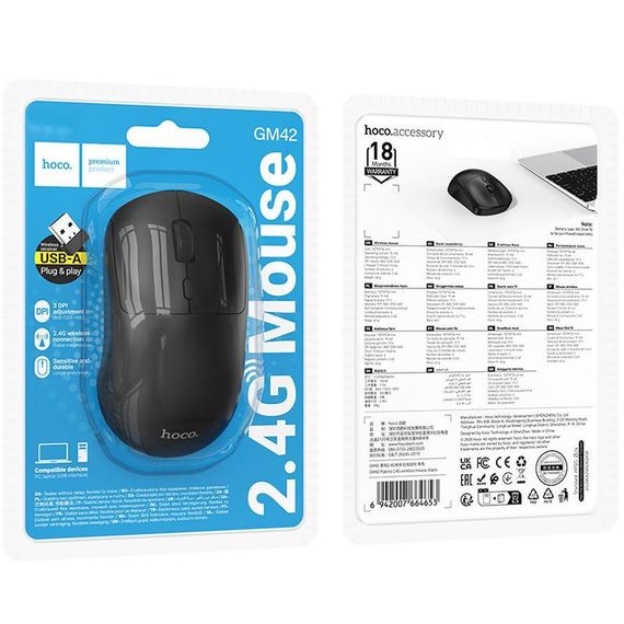 Миша Hoco GM42 Platino 2.4G Black | Зображення 2