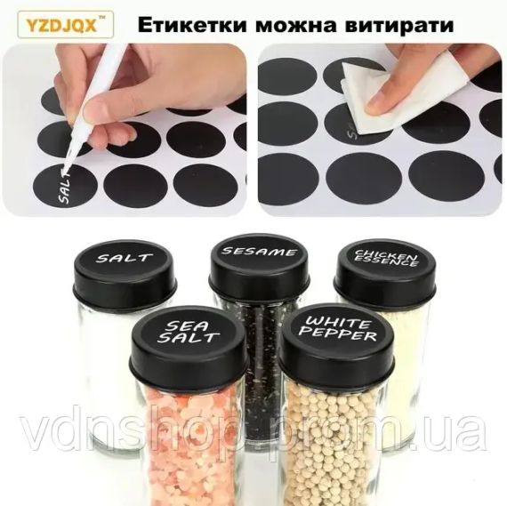 Органайзер для специй и приправ YZDJQX Набор 18 стеклянных емкостей на вращающемся колесе | Зображення 3