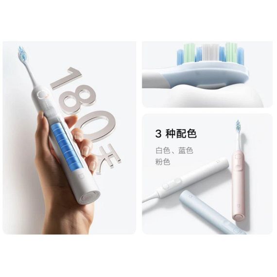 Електрична зубна щітка Xiaomi Mijia Sonic Sweep Electric Toothbrush CN | Зображення 3